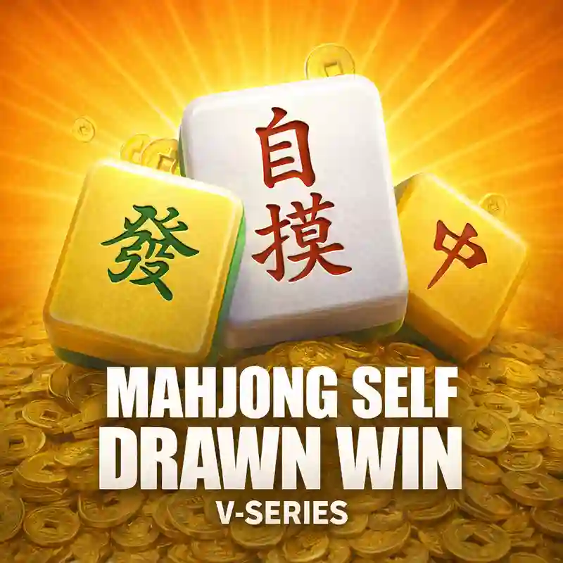 Mahjong Self-Drawn Win Game Image